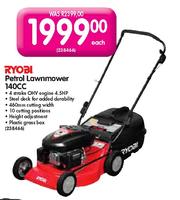 Makro lawn mower petrol sales