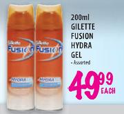 Gilette Fusion Hydra Gel-200 ml Each