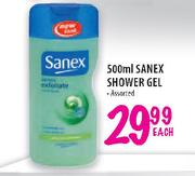 Sanex Shower Gel-500 ml