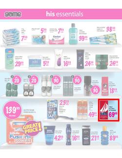 Game : Essential Savers (18 Oct - 28 Oct), page 6