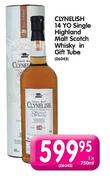 Clynelish 14 YO Single Highland Malt Scotch Whisky In Gift Tube-750ml