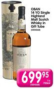 Oban 14 YO Single Highland Malt Scotch Whisky In Gift Tube-750ml