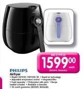 Philips Airfryer (HD9220) - Each