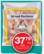 Goldi Bevrore Gemengde Hoenderporsies-2Kg 