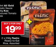Tastic Ready-to-Eat Rice - 2 x 250gm