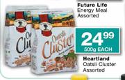 Heartland Oatsil Cluster - 500gm Each
