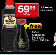 Kikkoman Soy Sauce 600ml + Kikkoman Soy Sauce 150ml