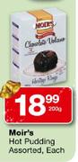 Moir's Hot pudding Assorted-200g Each