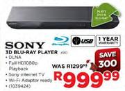 Sony 3D Blu-Ray Player