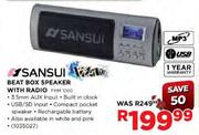 Sansui Beat Box Speaker With Radio (PMM1000)