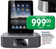 Philips Clock Radio For iPad/Ipod/iPhone Dock Each