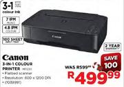 Canon 3-in-1 Colour Printer(MP230)
