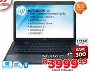 HP Notebook(650)