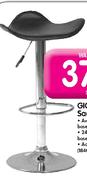 GIO Saddle Seat Barstool