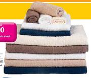 Glodina Hotel Bath Towel-Each