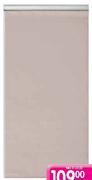 Blackout Roller Blind-470x900mm Each