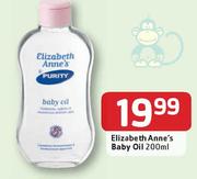Elizabeth Anne's Baby Oil-200ml
