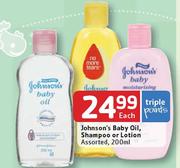 Johnson's Baby Oil Shampoo Or Lotion Assorted-200ml Each