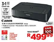 Canon 3-in-1 Colour Printer(MP230)