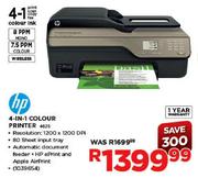HP 4-in-1 Colour Printer(4625)