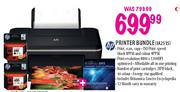 HP Printer Bundle(IA2515)