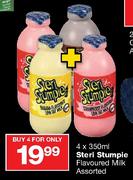 Steri Stumpie Flavoured Milk-4 x 350ml