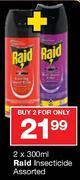 Rapid Insecticide-2 x 300ml