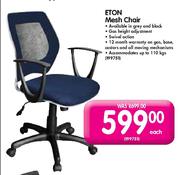 Eton Mesh Chair-Each