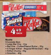 Nestle Chocolate Bars KitKat Chunky-45gm