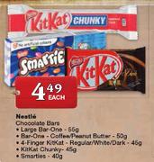 Nestle Chocolate Bars Smarties-40gm Each