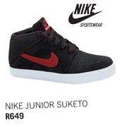Nike Junior Suketo
