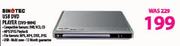 Sinotec USB DVD Player(DVD-9094)