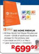 Microsoft Office 365 Home Premium