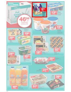 Checkers Gauteng : We Keep Getting Better (25 Feb - 10 Mar 2013), page 6