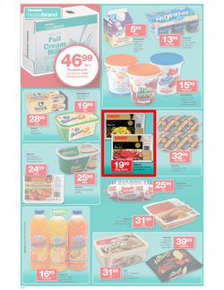 Checkers Gauteng : We Keep Getting Better (25 Feb - 10 Mar 2013), page 6