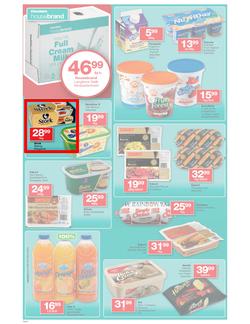 Checkers Gauteng : We Keep Getting Better (25 Feb - 10 Mar 2013), page 6