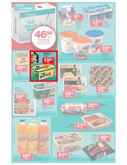 Checkers Gauteng : We Keep Getting Better (25 Feb - 10 Mar 2013), page 6