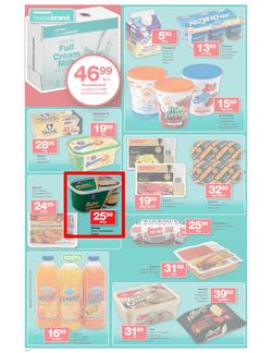 Checkers Gauteng : We Keep Getting Better (25 Feb - 10 Mar 2013), page 6