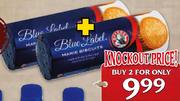 Bakers Marie Biscuits-2 x 200g