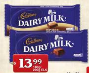 Cadbury Sjokoladeblokke Verskeidenheid-180g/200g elk