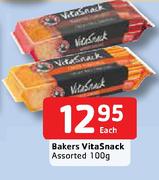 Bakers Vita Snack Assorted-100g Each