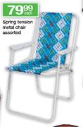 Spring Tension Metal Chair Assorted-Each