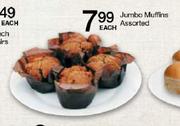 Jumbo Muffins Assorted-Each