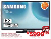 Samsung 51"(130cm) Plasma(STE450)