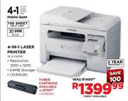 Samsung 4-in-1 Laser Printer(SCX-3405F)