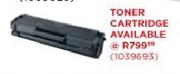 Samsung Toner Cartridge