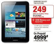 Samsung Galaxy Tab 2(P3100)