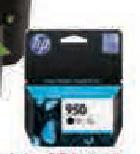 950 Standard Black Ink-Each