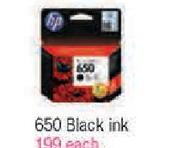 650 Black Ink-Each