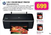 HP 3-In-1 Colour Inkjet Printer(INKADVANTAGE2515)-Each